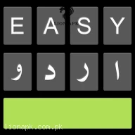 Easy Urdu Keyboard اردو Editor