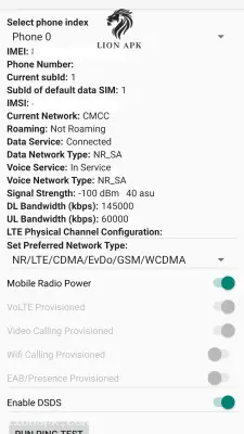 5G Setting screenshot