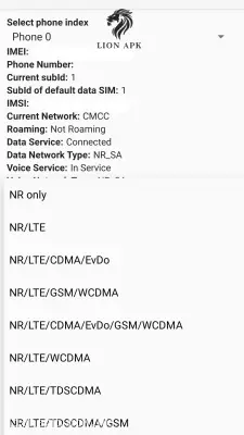 5G Setting screenshot