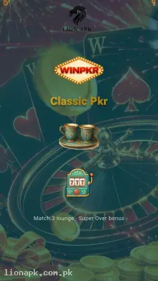 Baji screenshot