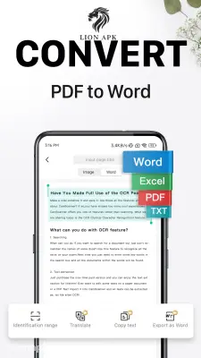 CamScanner screenshot