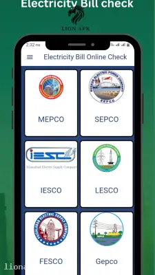 PESCO Online Bill Check screenshot