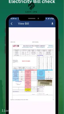 PESCO Online Bill Check screenshot