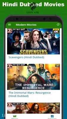 Filmyzilla screenshot