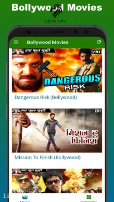 Filmyzilla screenshot