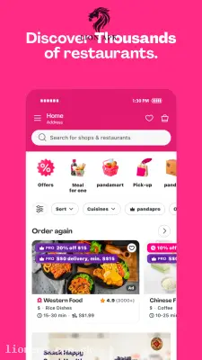 foodpanda screenshot