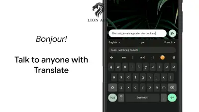 Gboard screenshot