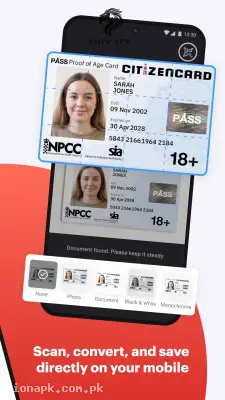 iLovePDF screenshot