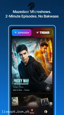 JioHotstar screenshot