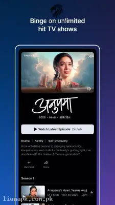 JioHotstar screenshot