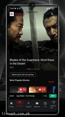 Katmoviehd screenshot