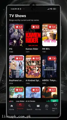 Katmoviehd screenshot