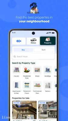 OLX Pakistan screenshot