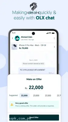 OLX Pakistan screenshot