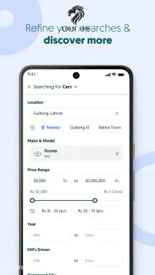 OLX Pakistan screenshot