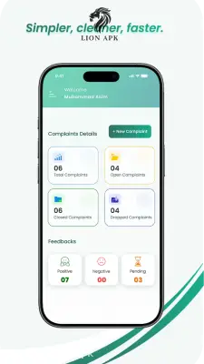 Pakistan Citizen Portal screenshot