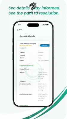 Pakistan Citizen Portal screenshot