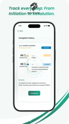 Pakistan Citizen Portal screenshot