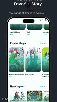 Vyvymanga screenshot