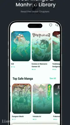 Vyvymanga screenshot