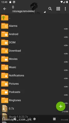 ZArchiver screenshot