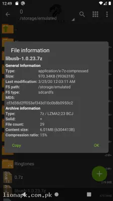 ZArchiver screenshot
